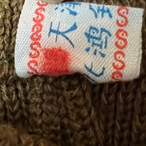 Handmade Hand Knit Sweater Pants High Waist Cuff Leg with Ribbed Ankle Thick M - Picture 5 of 6